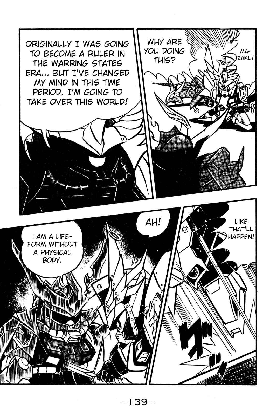 Hyper Warrior Gundam Boy Chapter 53 - Page 27