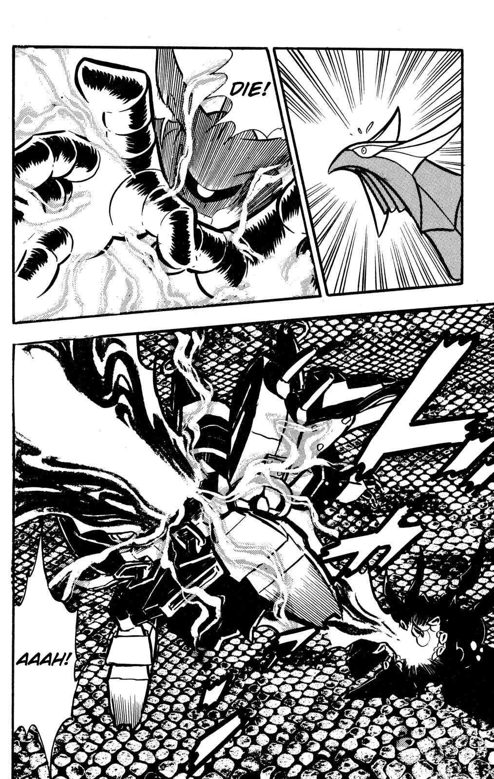 Hyper Warrior Gundam Boy Chapter 53 - Page 30