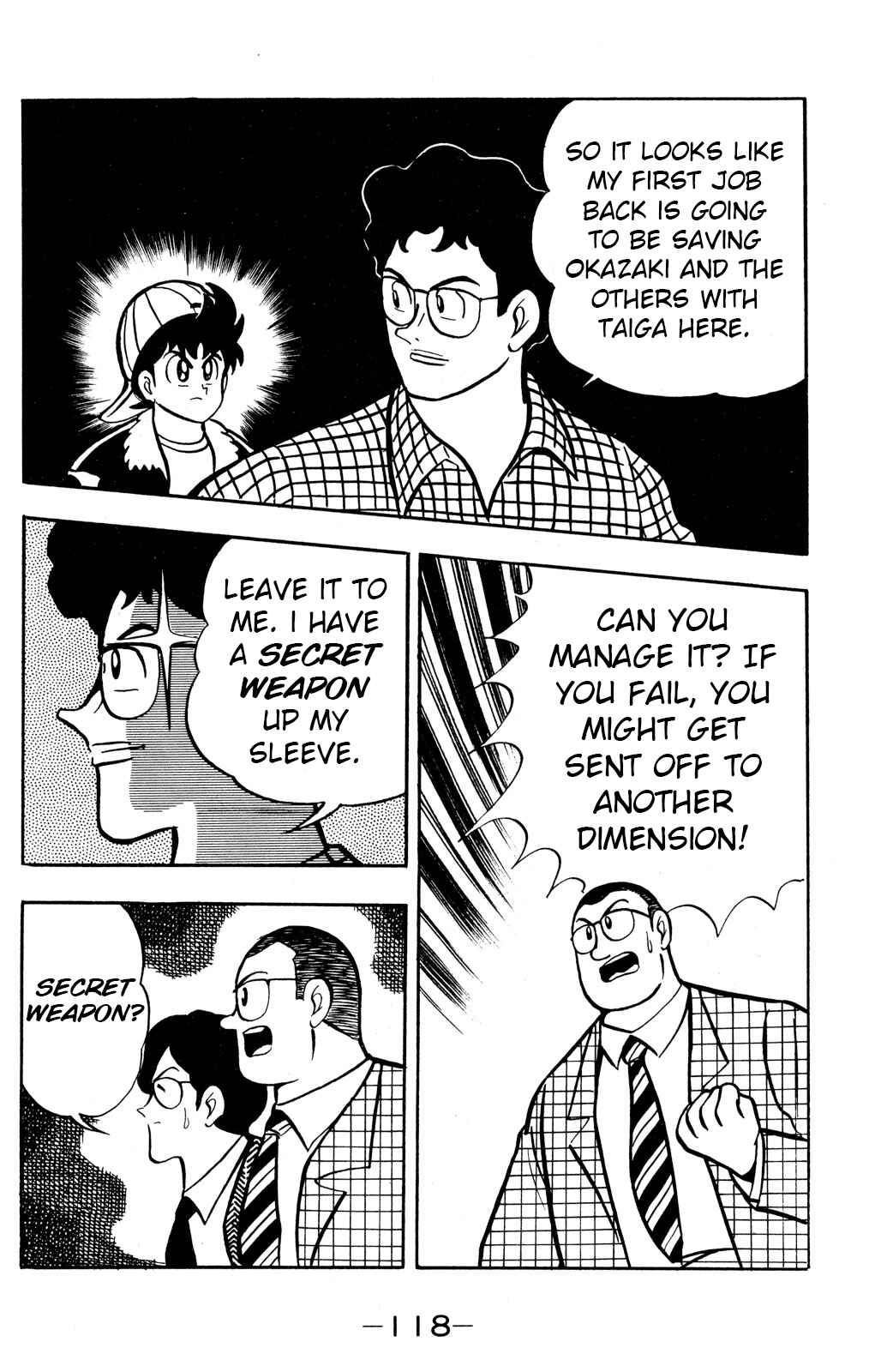Hyper Warrior Gundam Boy Chapter 53 - Page 6