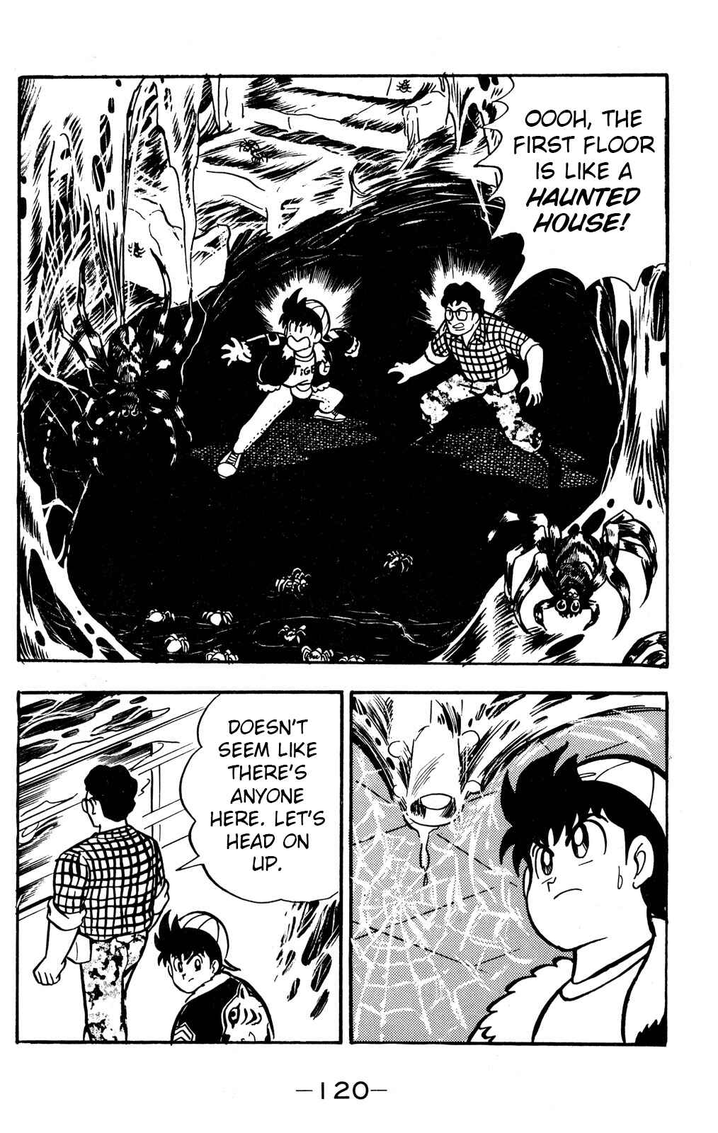 Hyper Warrior Gundam Boy Chapter 53 - Page 8