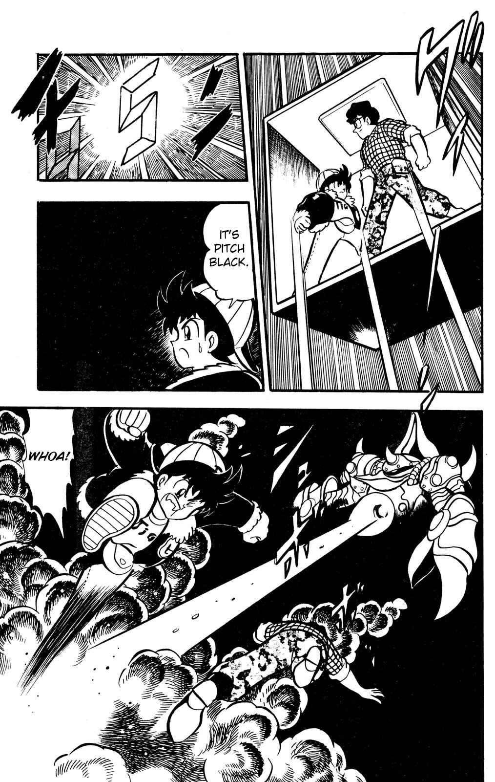 Hyper Warrior Gundam Boy Chapter 53 - Page 9
