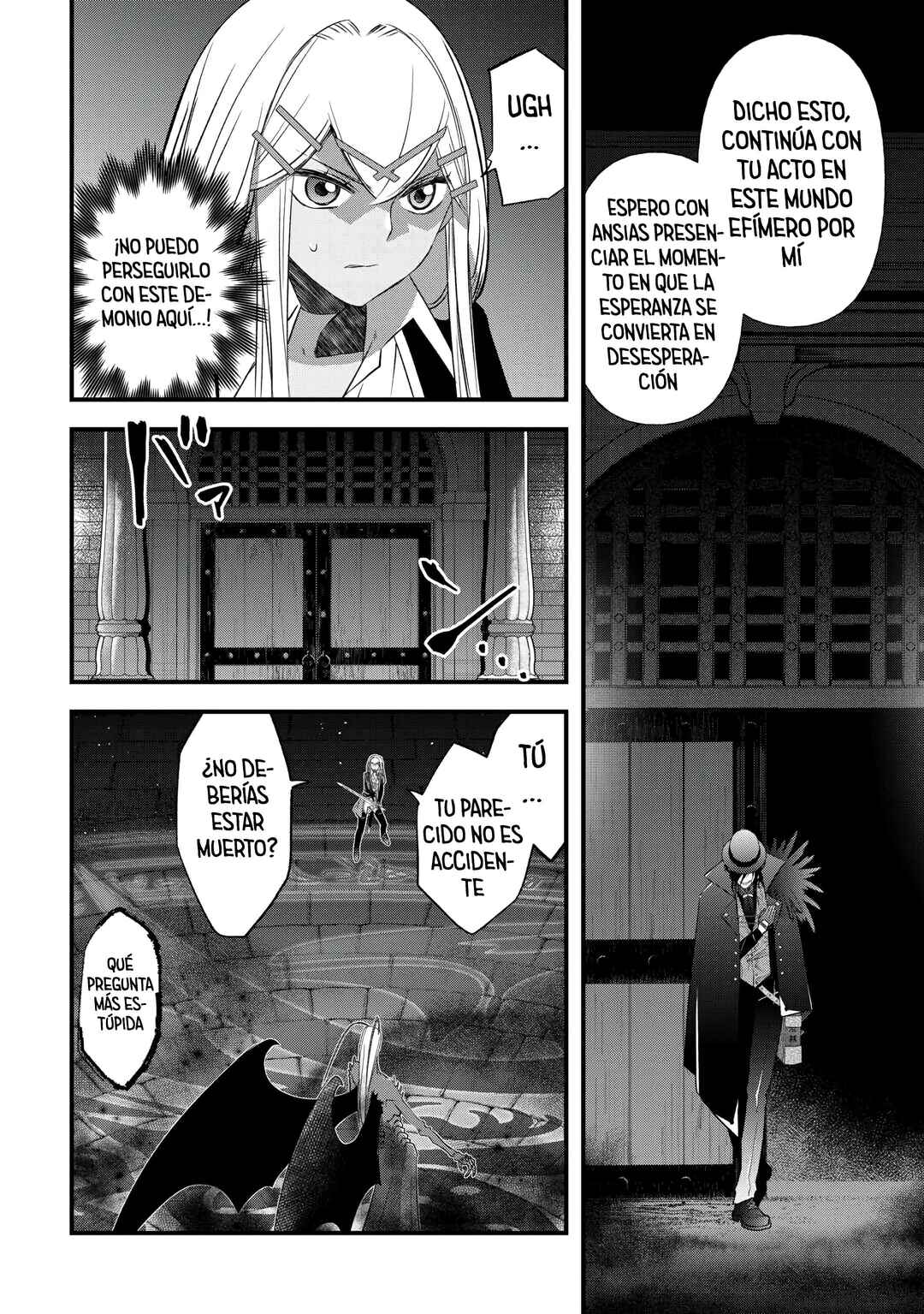 Kanchigai no Atelier Meister - Eiyuu Party no Moto Zatsuyougakari ga, Jitsu wa Sentou Igai ga SSS Rank Datta to Iu Yoku Aru Hanashi Chapter 50 - Page 22
