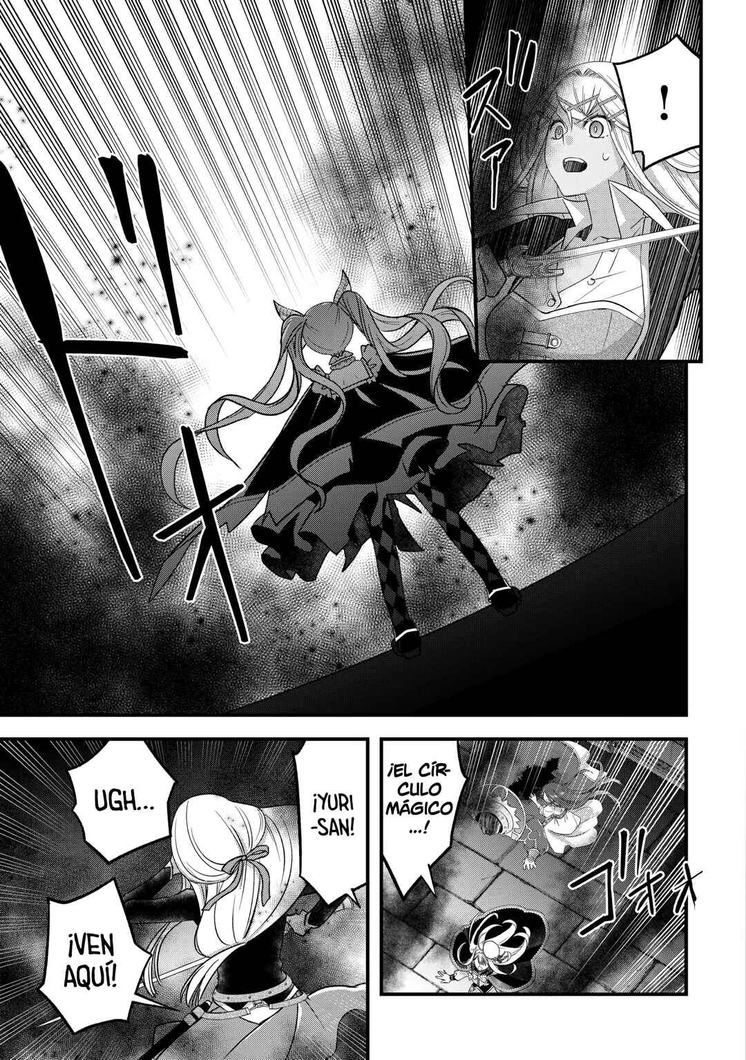 Kanchigai no Atelier Meister - Eiyuu Party no Moto Zatsuyougakari ga, Jitsu wa Sentou Igai ga SSS Rank Datta to Iu Yoku Aru Hanashi Chapter 50 - Page 9