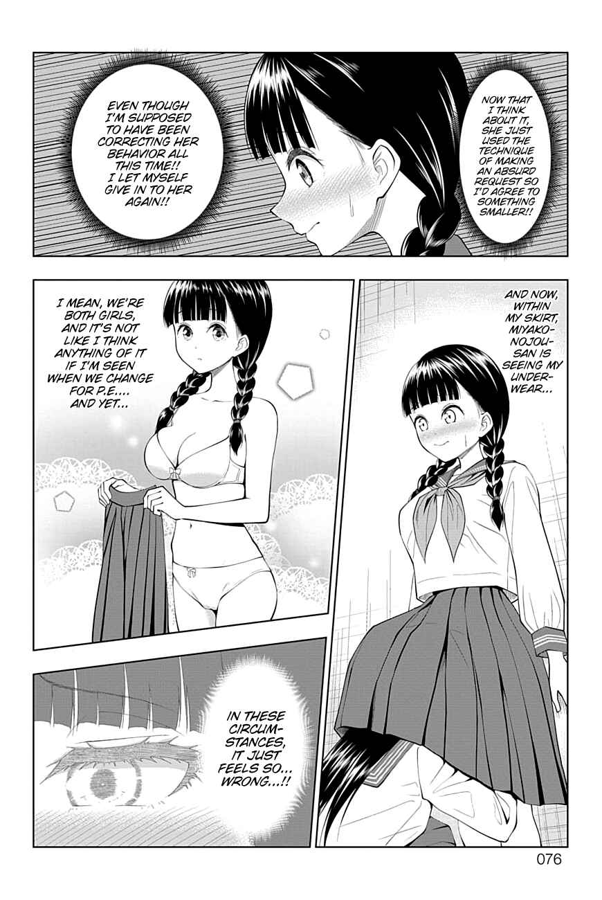 Yuugai Shitei Doukyuusei Chapter 38 - Page 10