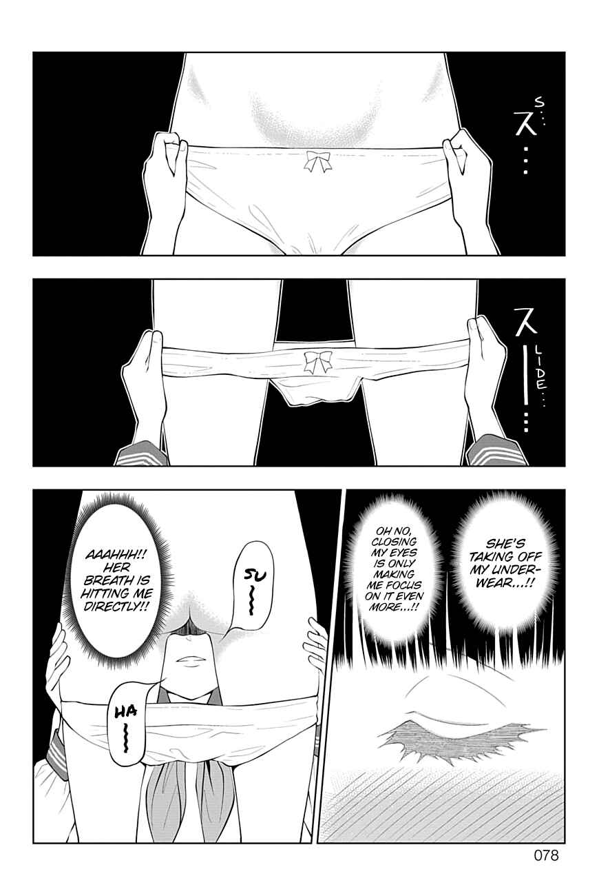 Yuugai Shitei Doukyuusei Chapter 38 - Page 12