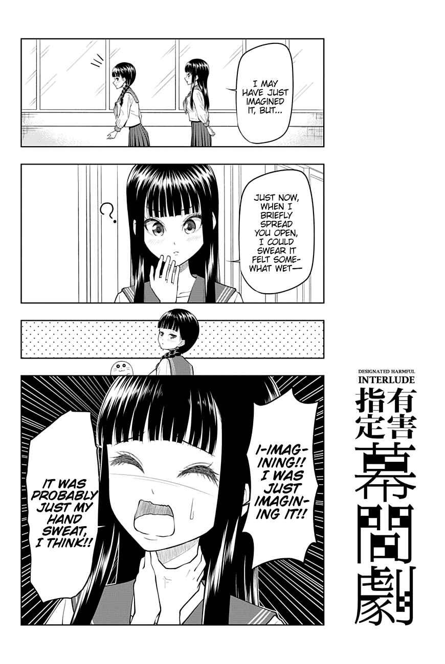 Yuugai Shitei Doukyuusei Chapter 38 - Page 15