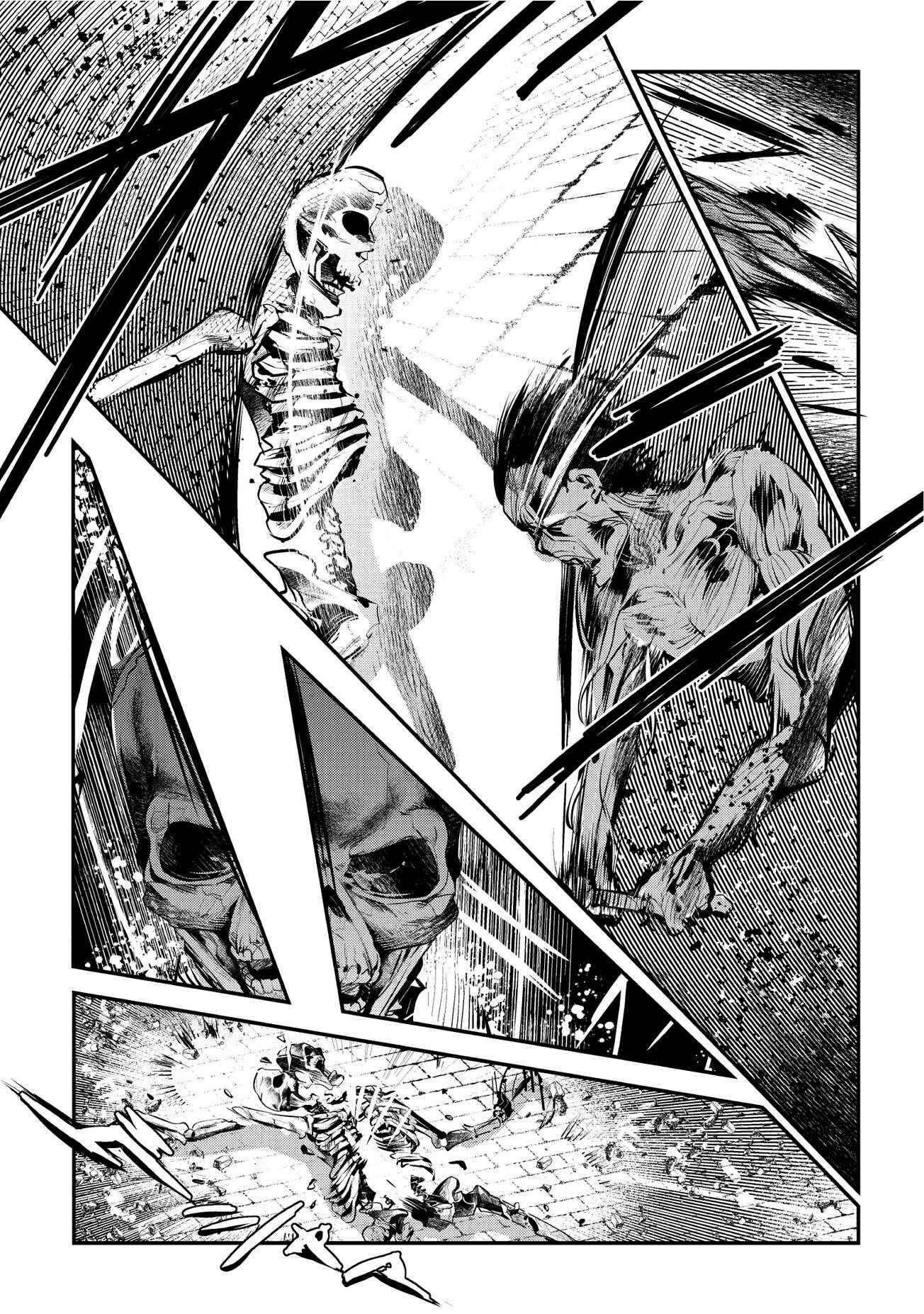 Nozomanu Fushi no Boukensha Chapter 3 - Page 11