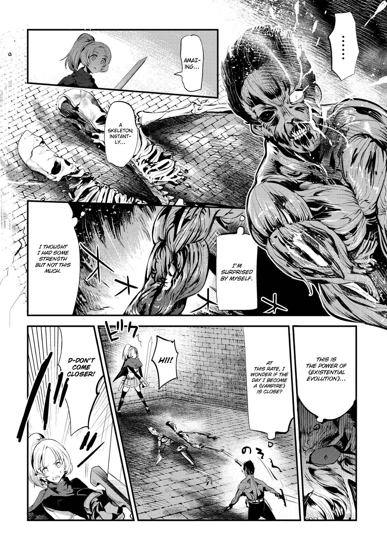 Nozomanu Fushi no Boukensha Chapter 3 - Page 12