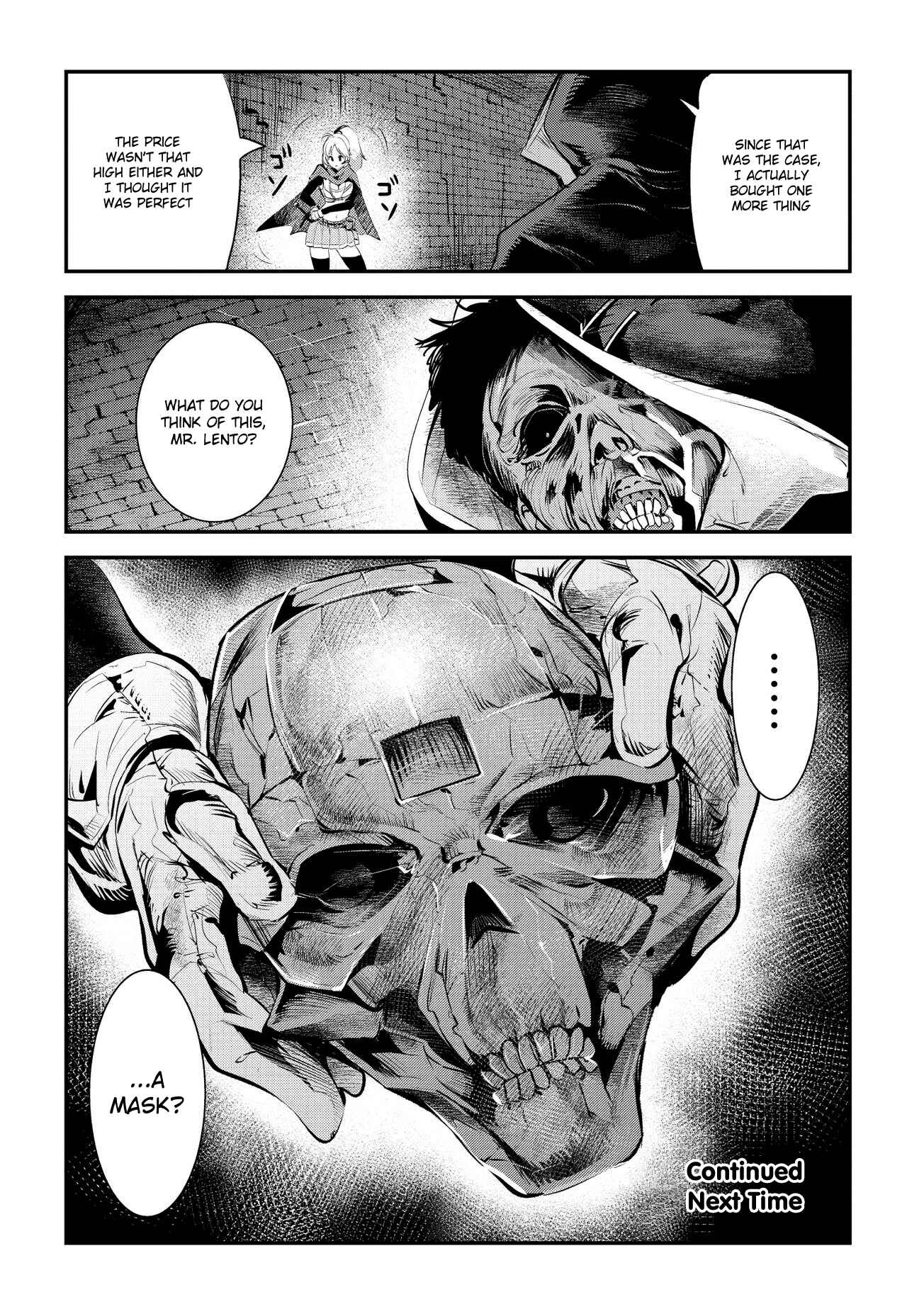 Nozomanu Fushi no Boukensha Chapter 3 - Page 34