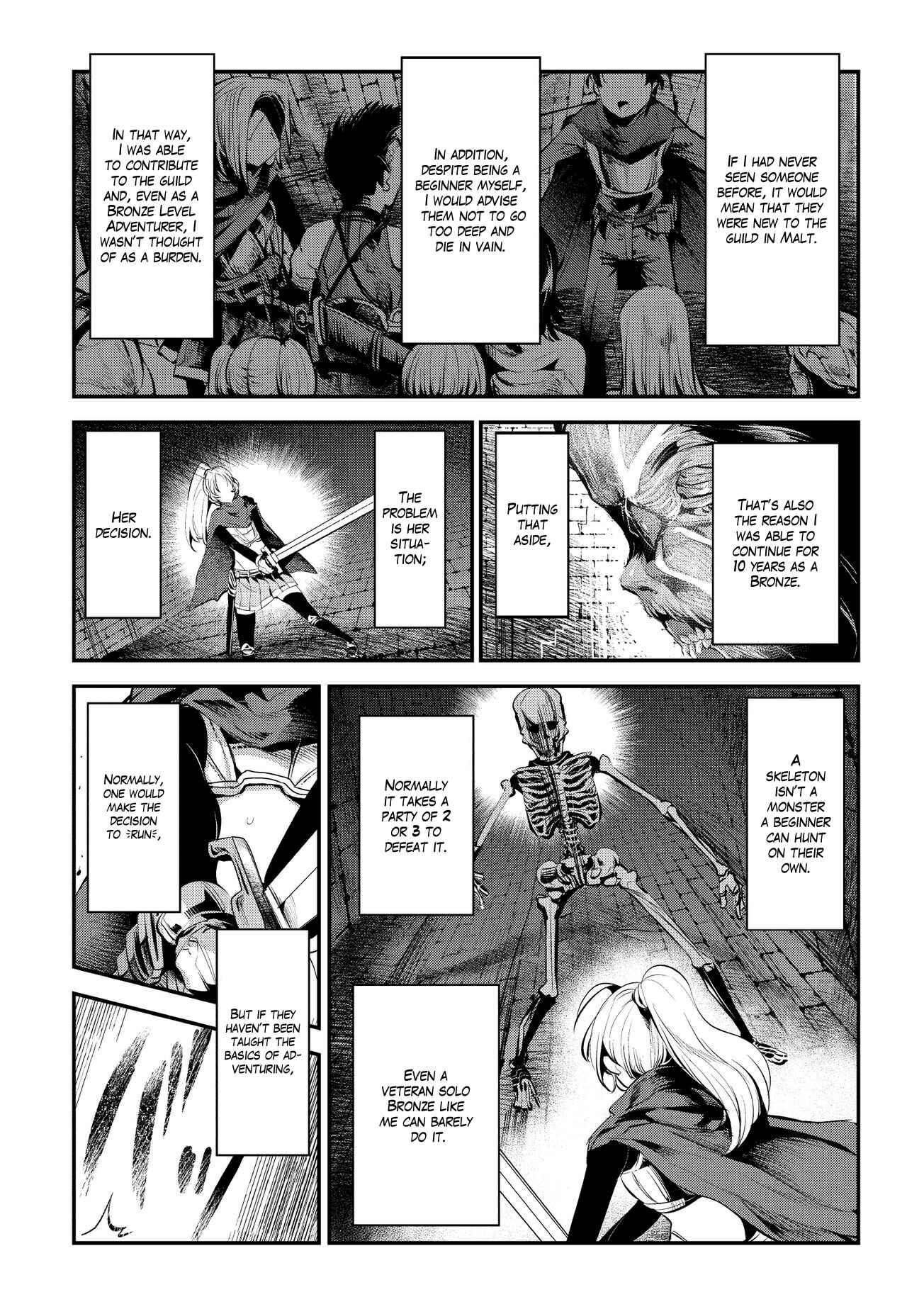 Nozomanu Fushi no Boukensha Chapter 3 - Page 7
