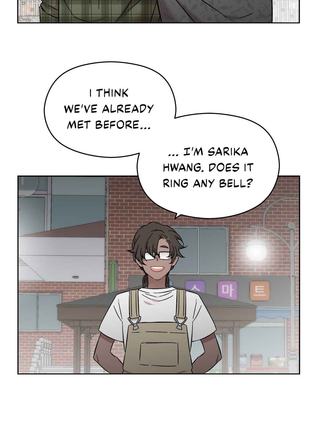 Love Thy Neighbor Chapter 28 - Page 53
