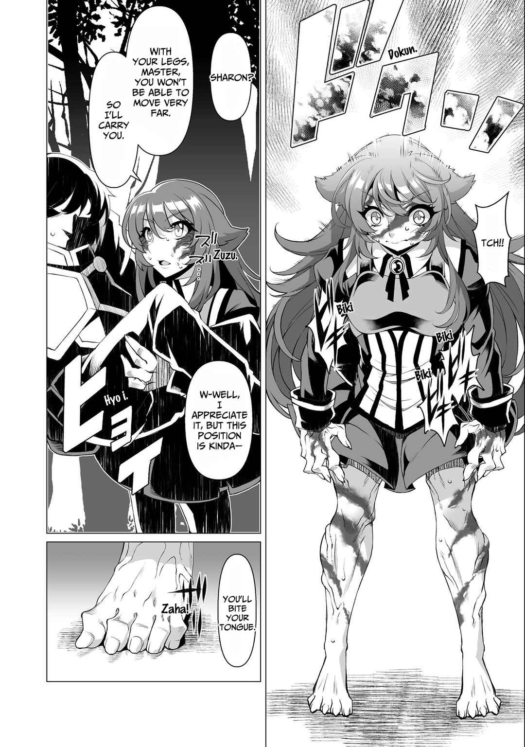 Kokugensou wo Item Cheat de Ikinuku THE COMIC Chapter 10 - Page 15