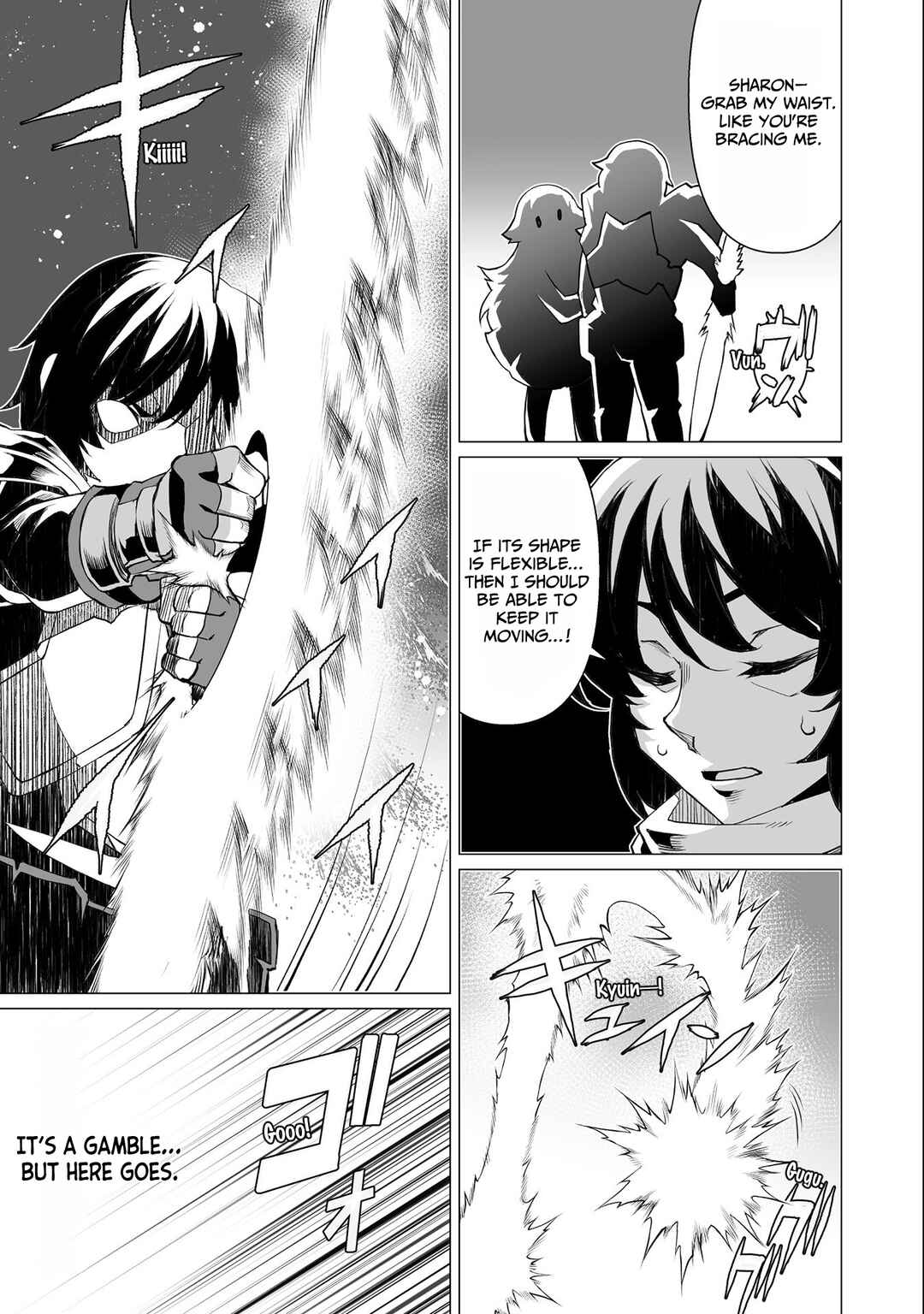 Kokugensou wo Item Cheat de Ikinuku THE COMIC Chapter 10 - Page 18