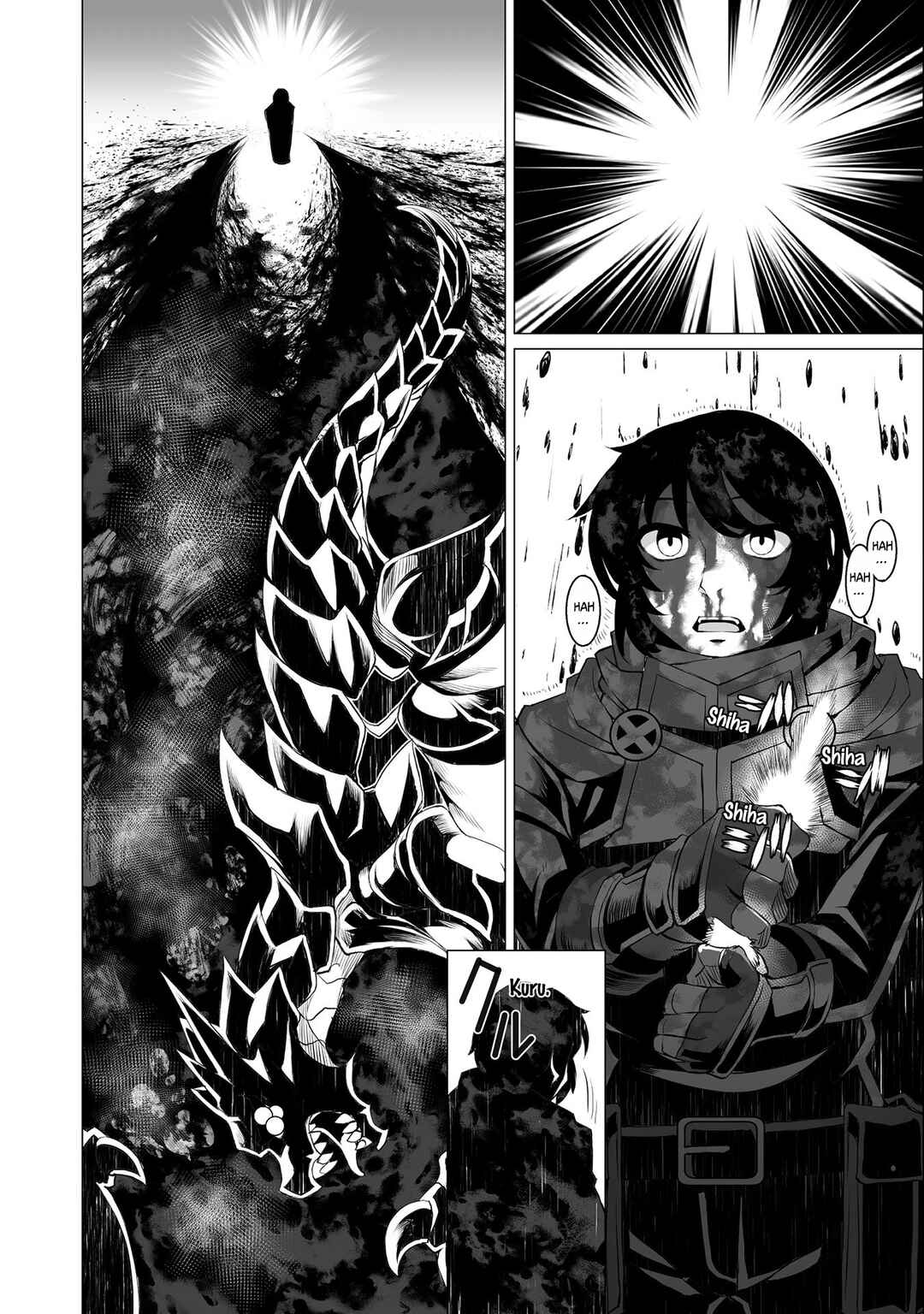 Kokugensou wo Item Cheat de Ikinuku THE COMIC Chapter 10 - Page 21