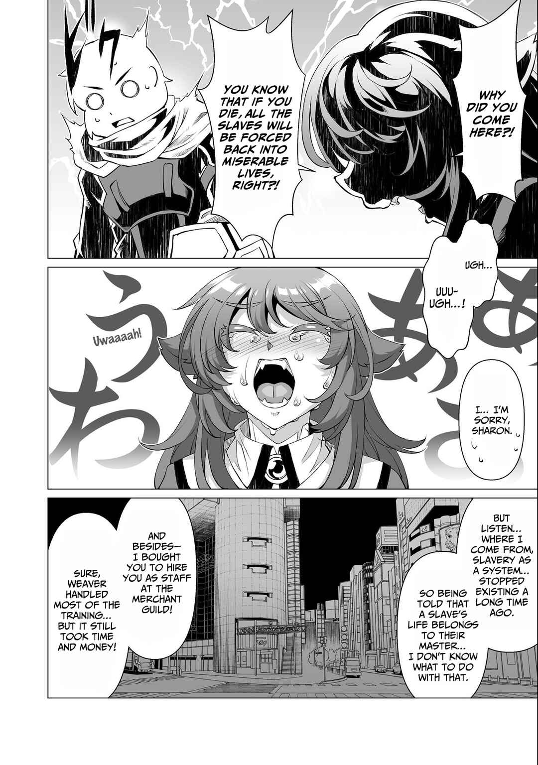 Kokugensou wo Item Cheat de Ikinuku THE COMIC Chapter 10 - Page 9