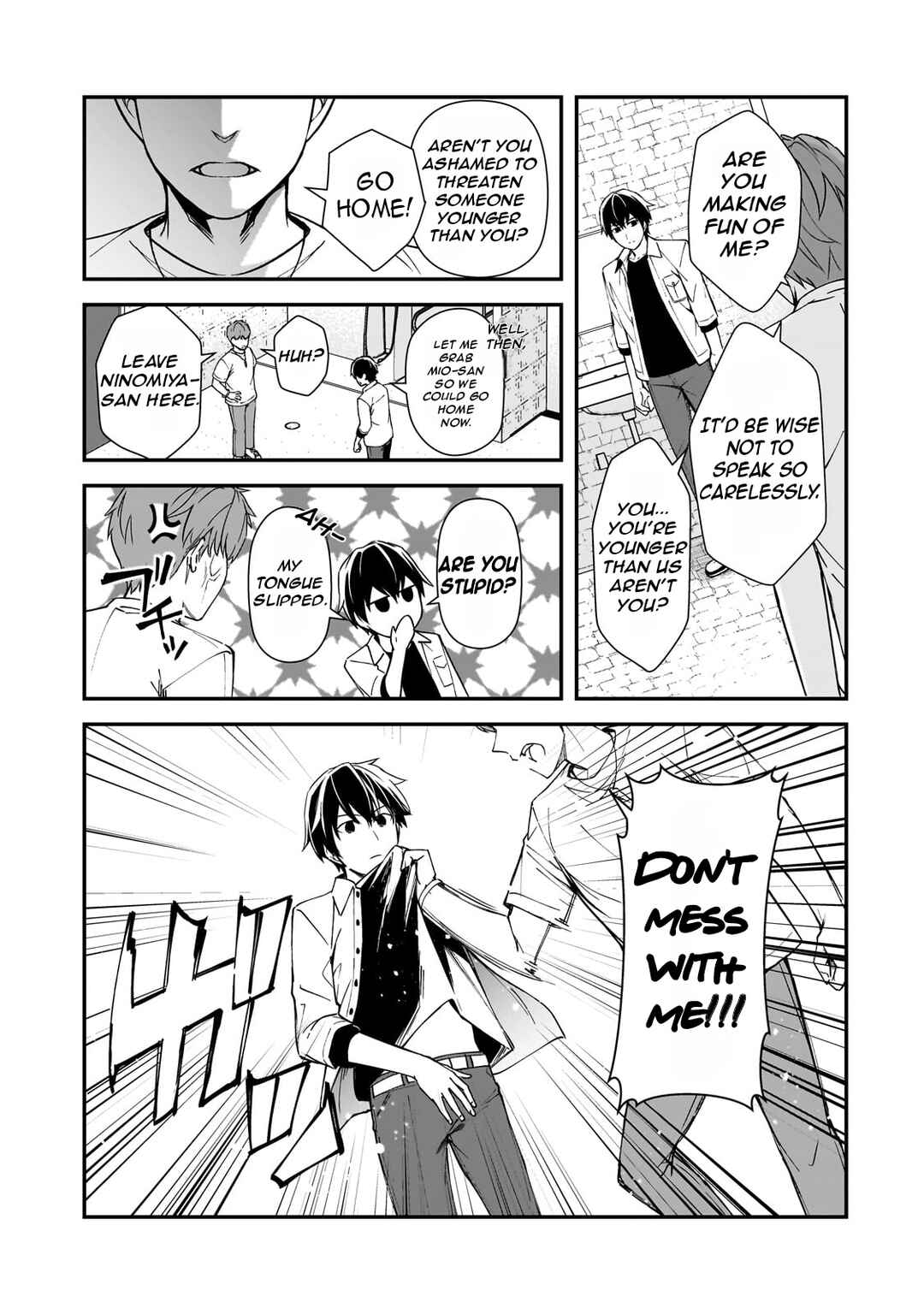 Ore ni Trauma wo Ataeta Joshi-tachi ga Chirachira Mitekuru kedo, Zannen desuga Teokure desu Chapter 19 - Page 17