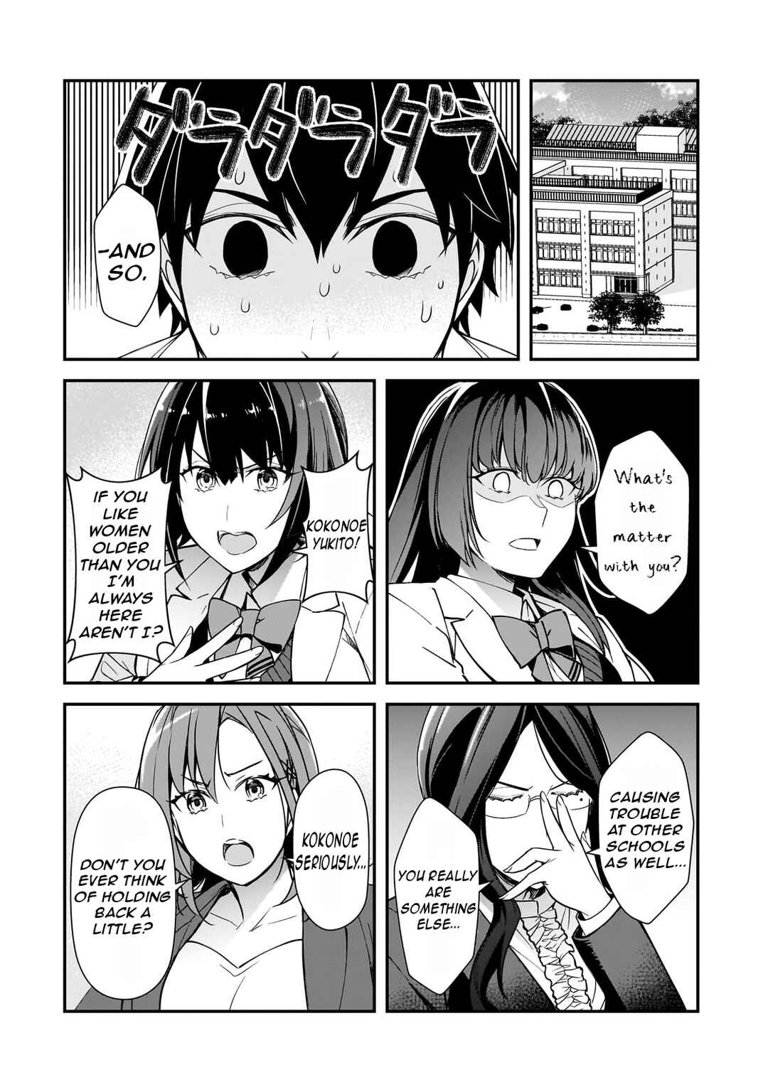 Ore ni Trauma wo Ataeta Joshi-tachi ga Chirachira Mitekuru kedo, Zannen desuga Teokure desu Chapter 19 - Page 22