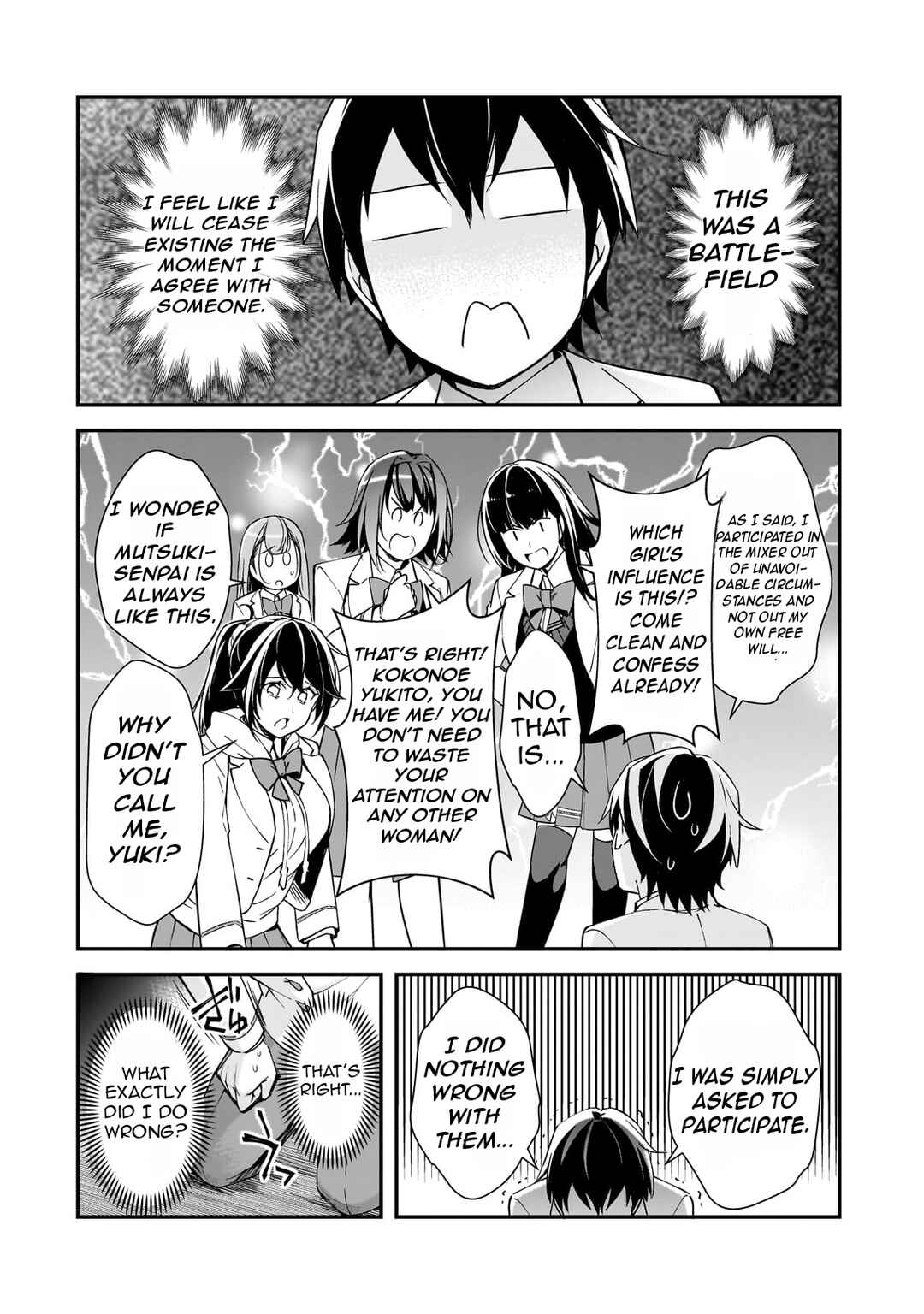 Ore ni Trauma wo Ataeta Joshi-tachi ga Chirachira Mitekuru kedo, Zannen desuga Teokure desu Chapter 19 - Page 30