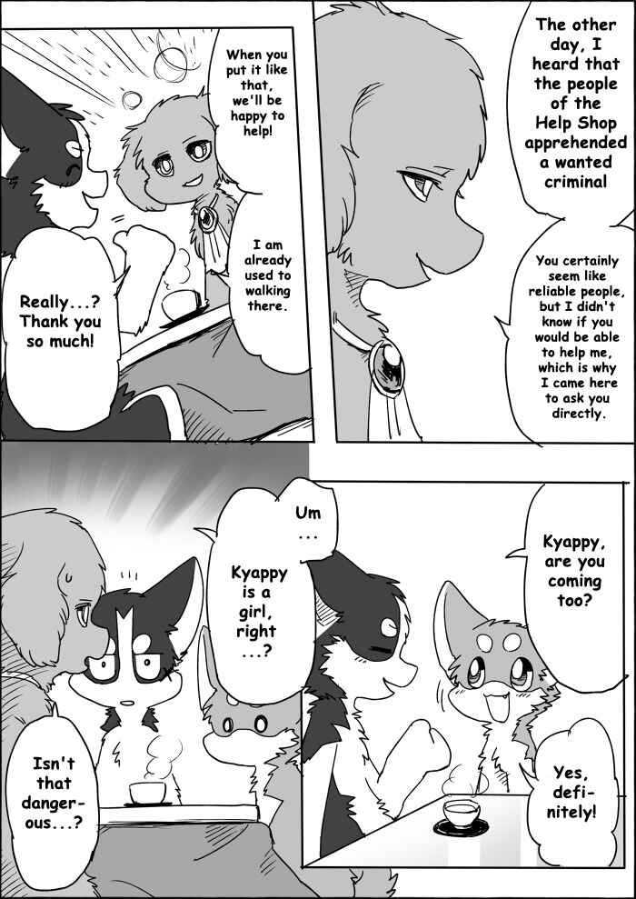 Helper Shibeta Chapter 8 - Page 18