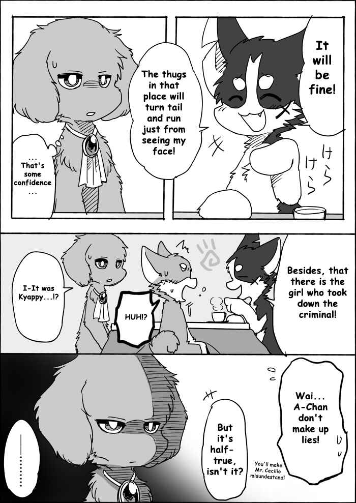 Helper Shibeta Chapter 8 - Page 19