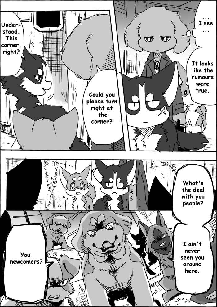 Helper Shibeta Chapter 8 - Page 21