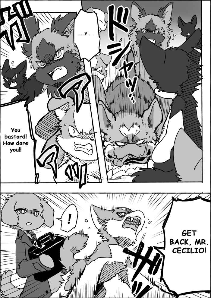 Helper Shibeta Chapter 8 - Page 24