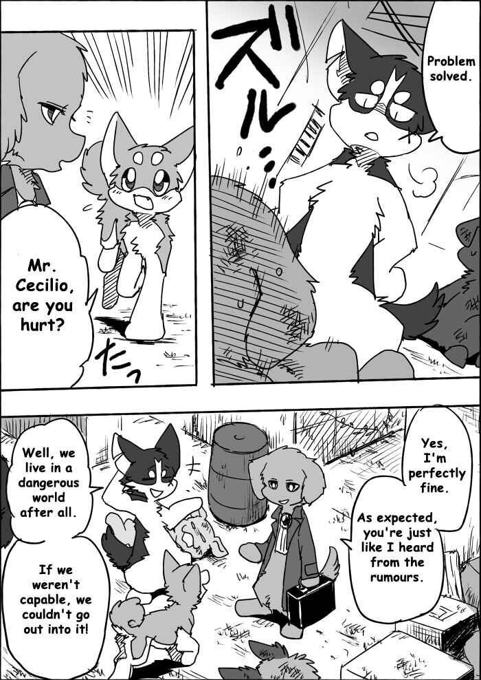 Helper Shibeta Chapter 8 - Page 27