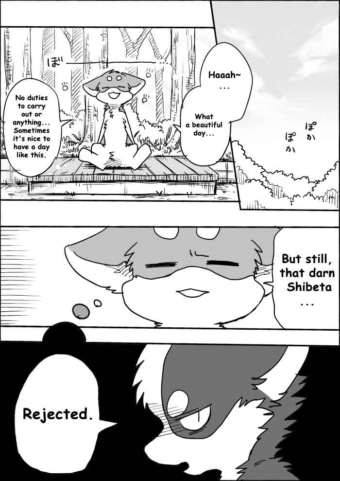Helper Shibeta Chapter 8 - Page 4