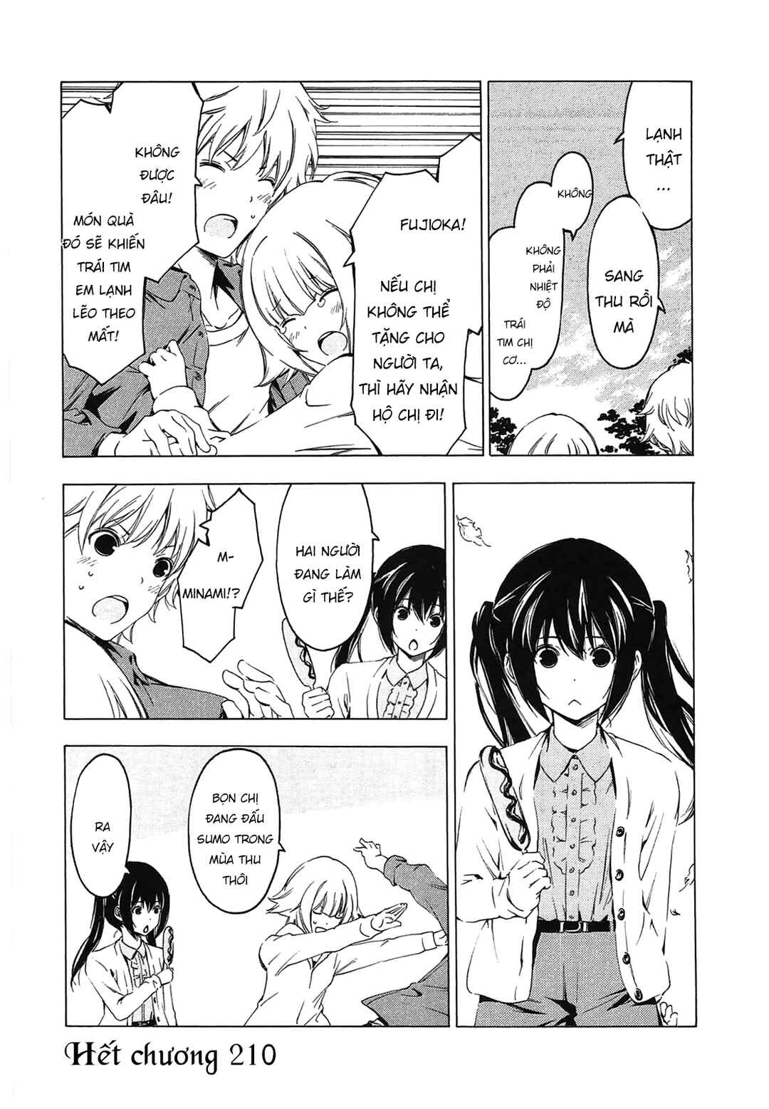 Minami-ke Chapter 210 - Page 12