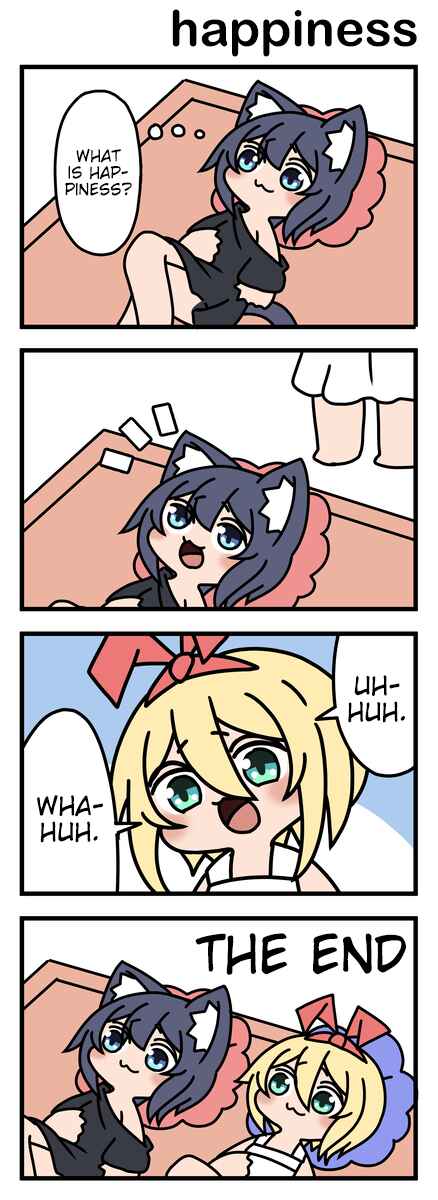 Modoki-domo Chapter 53 - Page 1
