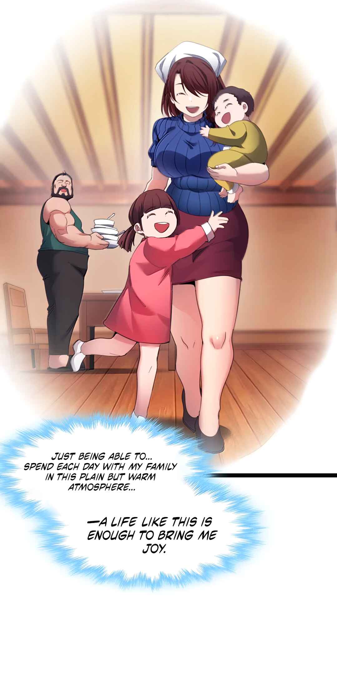 I'm Really Not the Demon God's Lackey Chapter 188 - Page 31