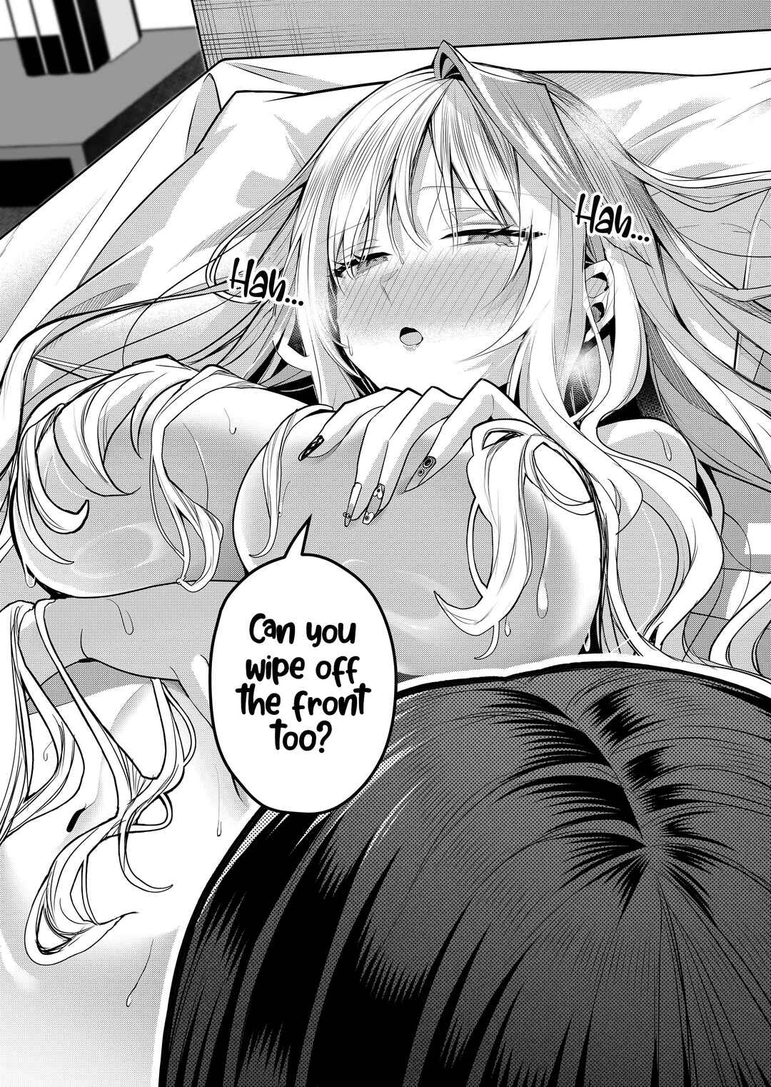 Gal Yome no Himitsu Chapter 50 - Page 11