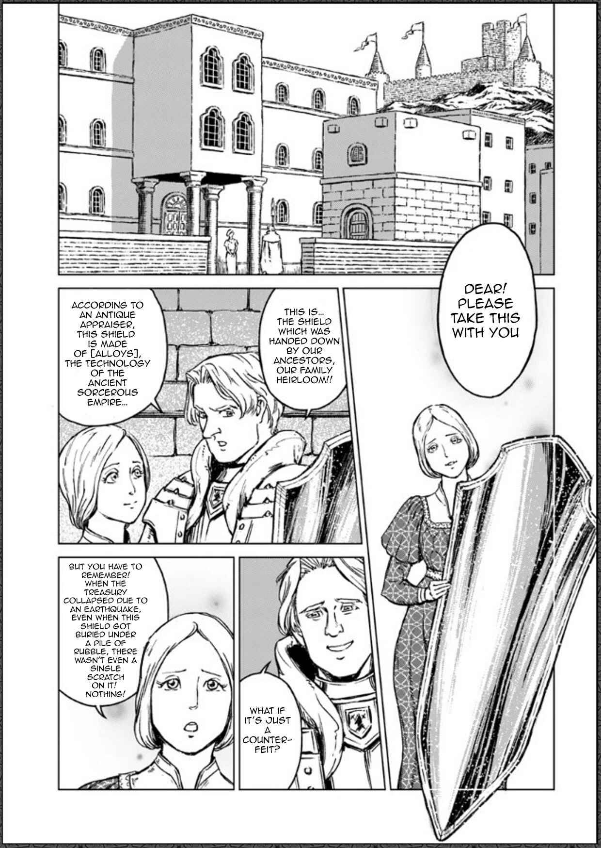 Nihonkoku Shoukan Chapter 14 - Page 2