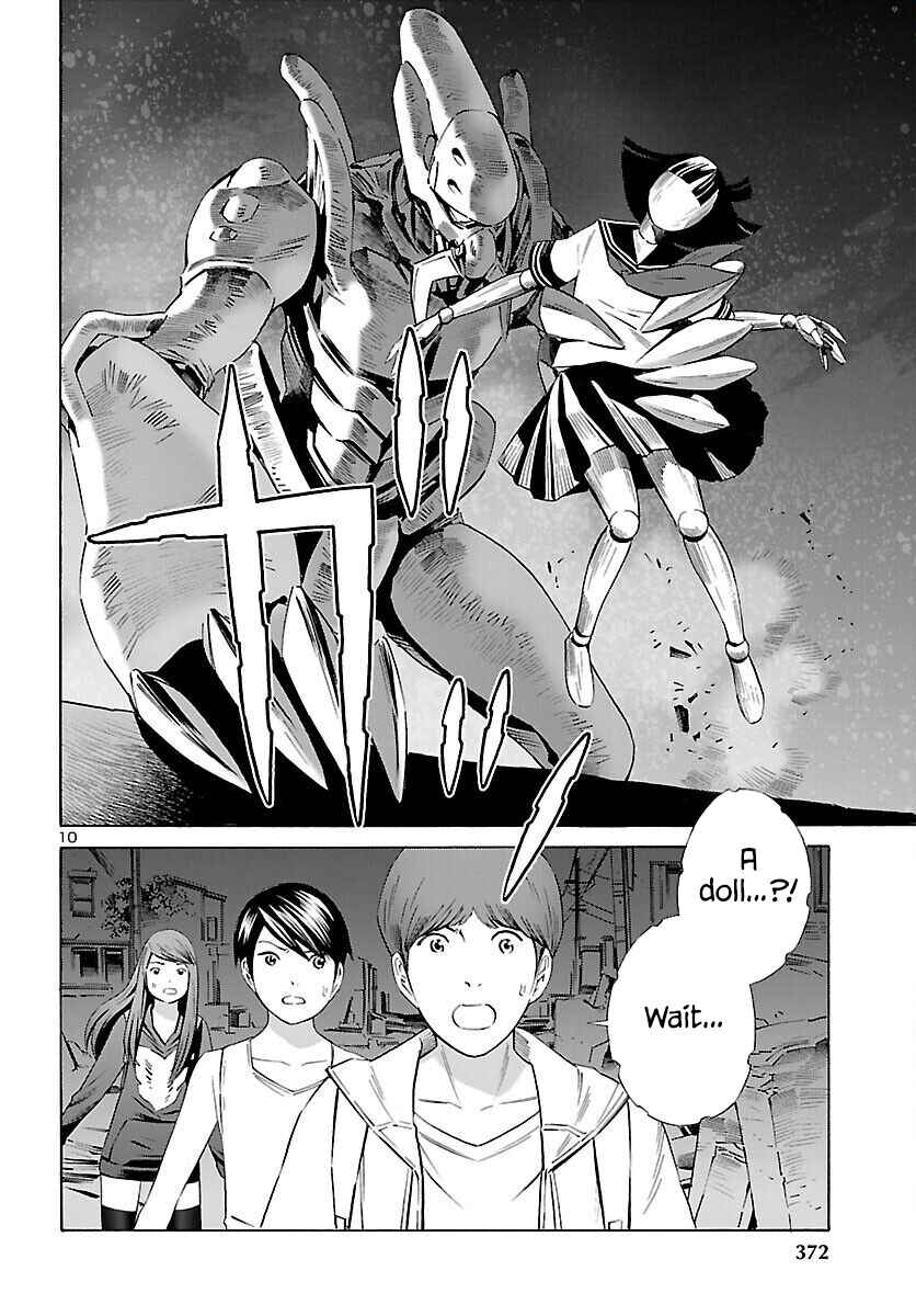 24-ku no Hanako-san Chapter 17 - Page 10