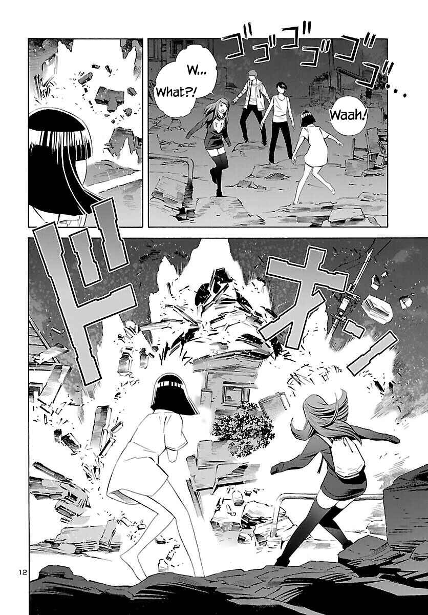 24-ku no Hanako-san Chapter 17 - Page 12