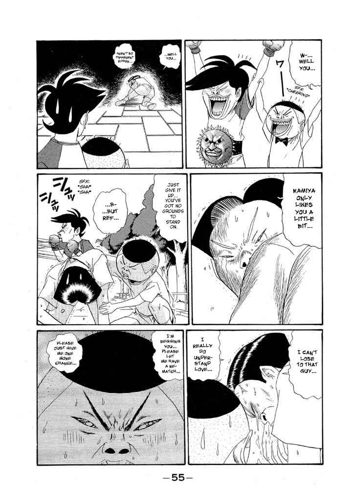 Go! Ina Junior High Ping-Pong Club Chapter 146 - Page 13