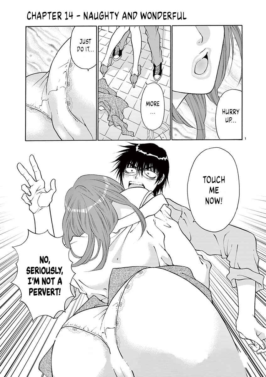 Ore no Kingdom Chapter 14 - Page 1