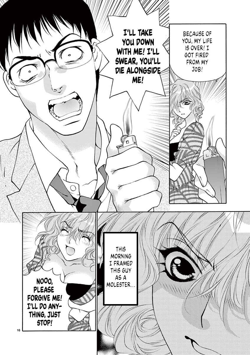 Ore no Kingdom Chapter 14 - Page 16