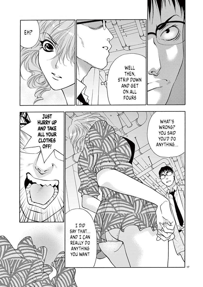 Ore no Kingdom Chapter 14 - Page 17