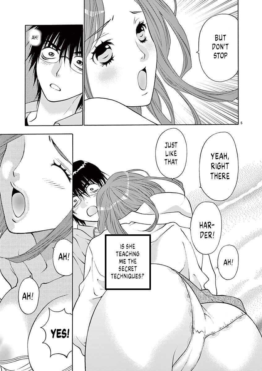 Ore no Kingdom Chapter 14 - Page 5