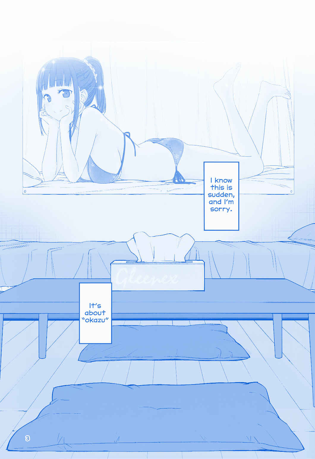 Getsuyoubi no Tawawa  (Twitter Webcomic) Chapter 17 - Page 3
