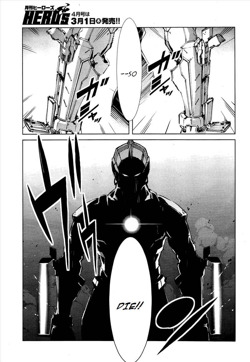 Ultraman Chapter 4 - Page 14