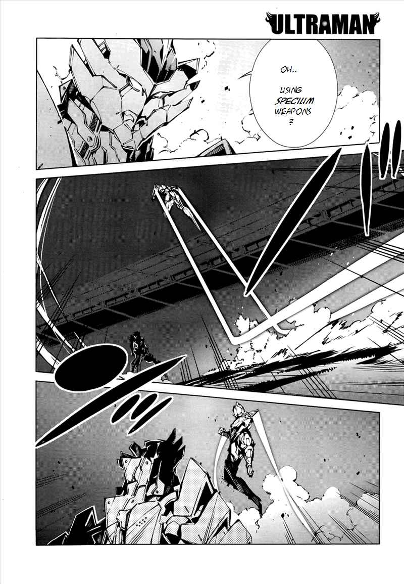 Ultraman Chapter 4 - Page 15