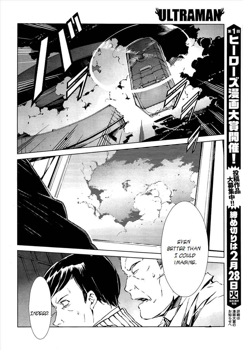 Ultraman Chapter 4 - Page 19