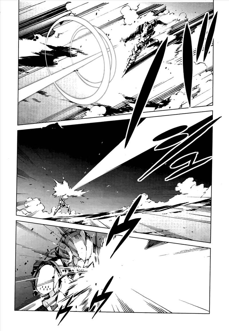 Ultraman Chapter 4 - Page 21
