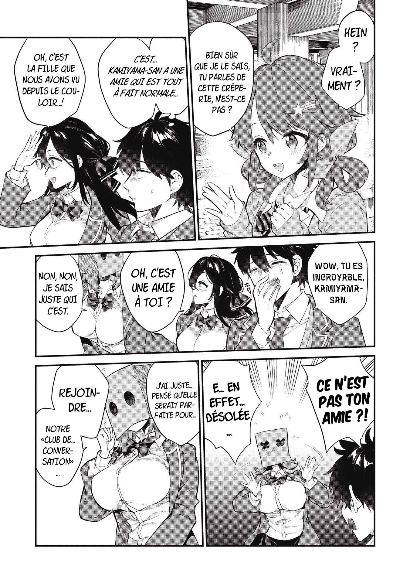 Kamiyama-san no Kamibukuro no Naka ni wa Chapter 5 - Page 11