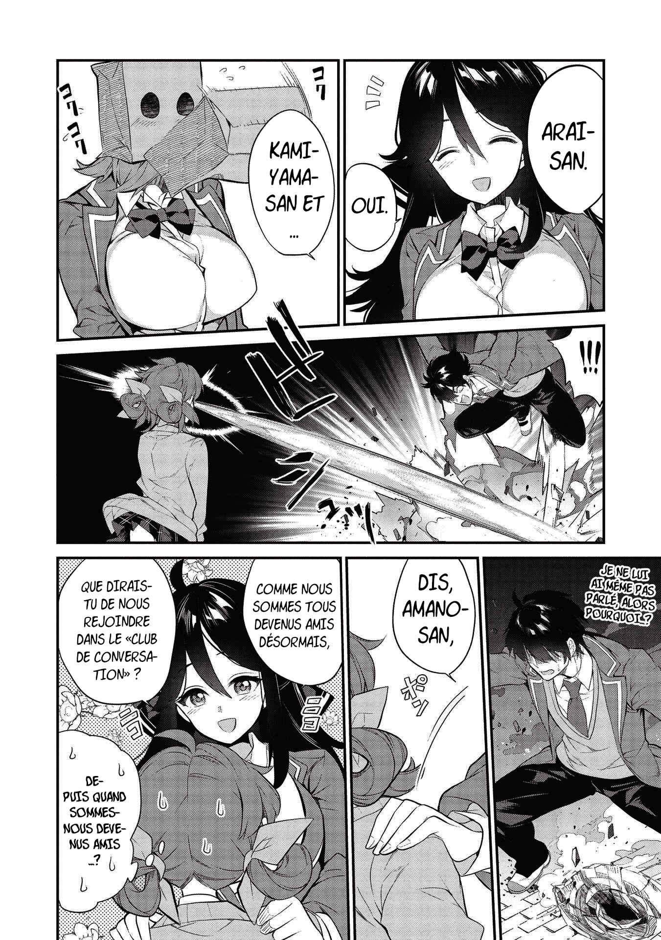 Kamiyama-san no Kamibukuro no Naka ni wa Chapter 5 - Page 24