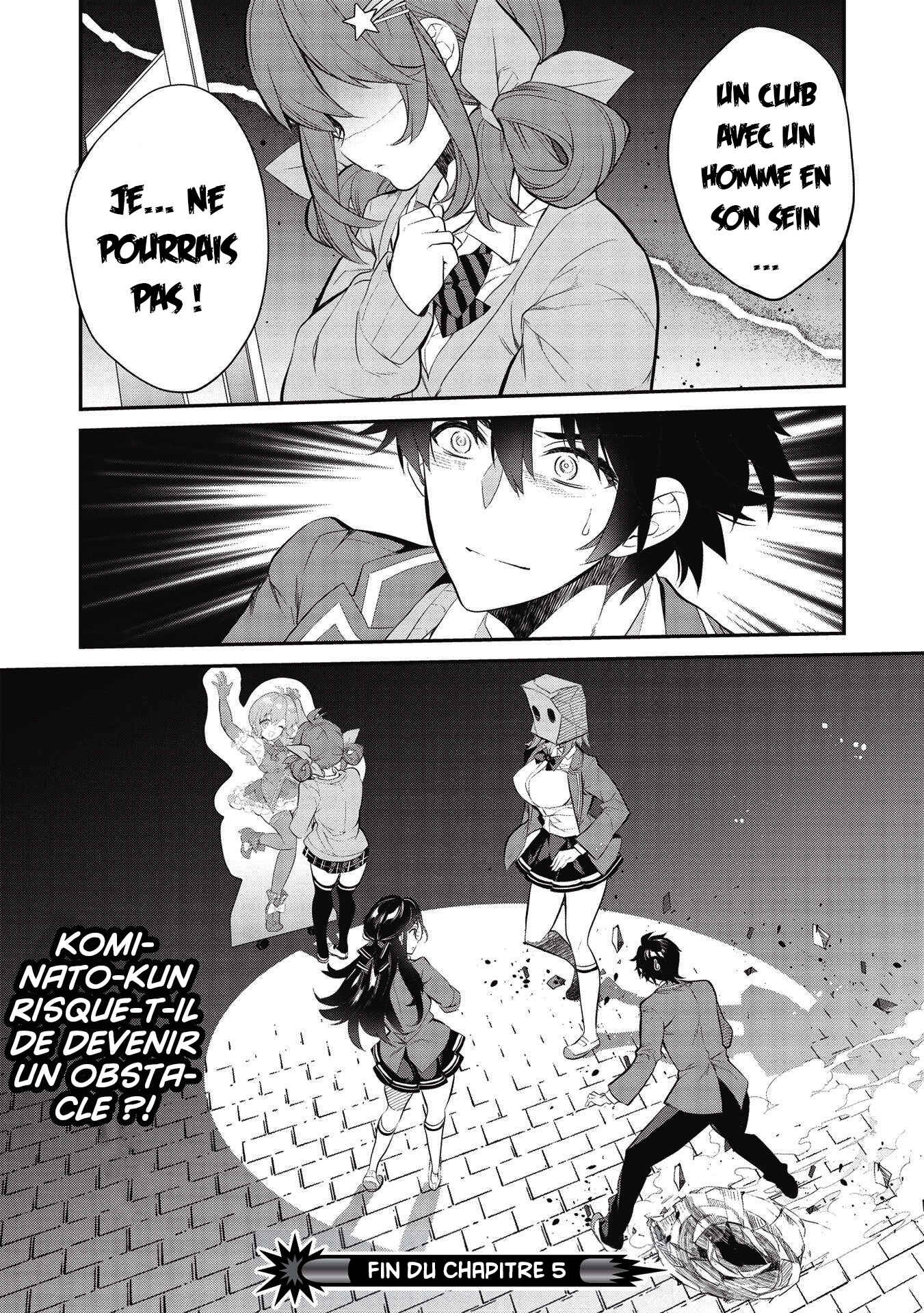 Kamiyama-san no Kamibukuro no Naka ni wa Chapter 5 - Page 26