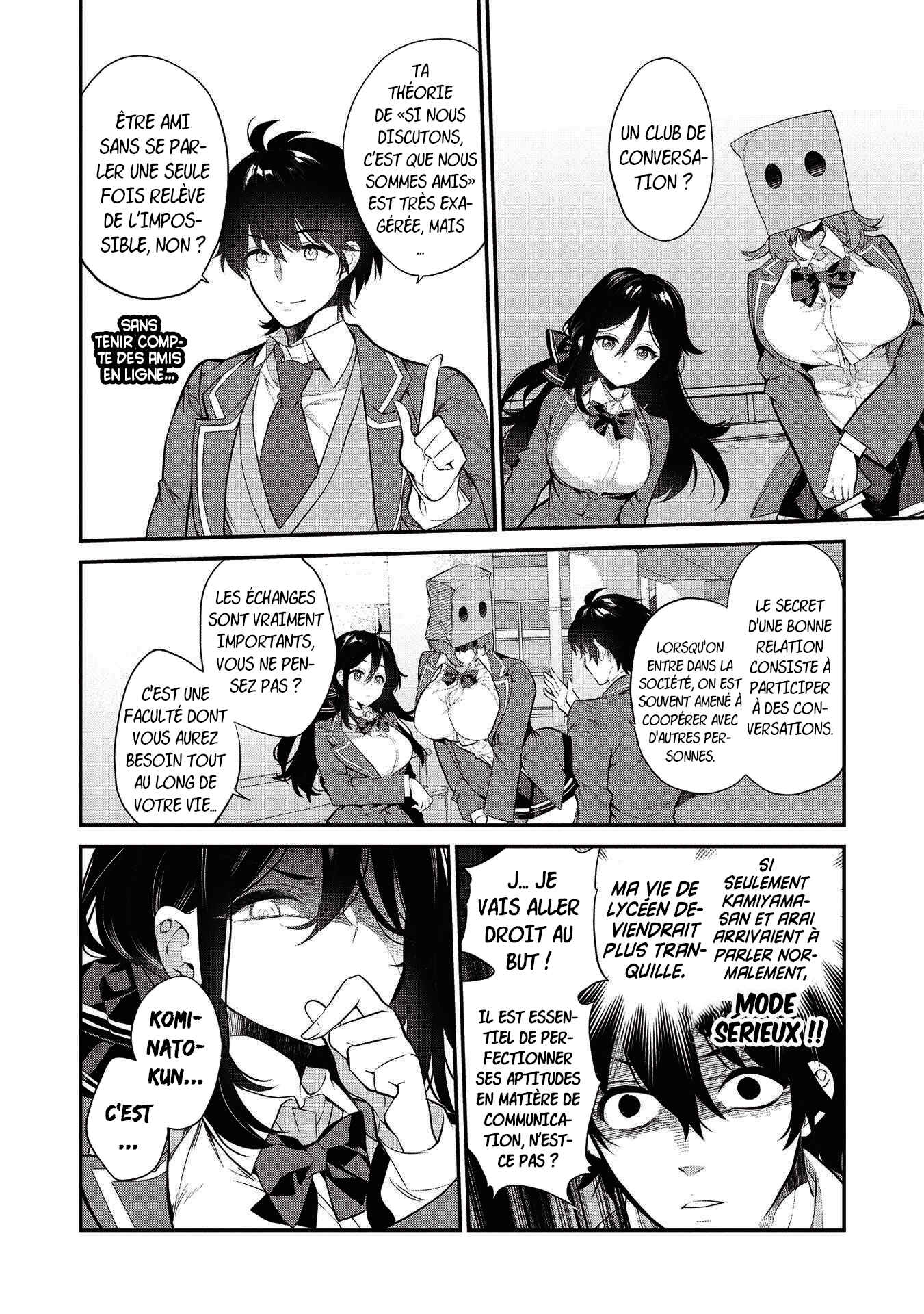 Kamiyama-san no Kamibukuro no Naka ni wa Chapter 5 - Page 4