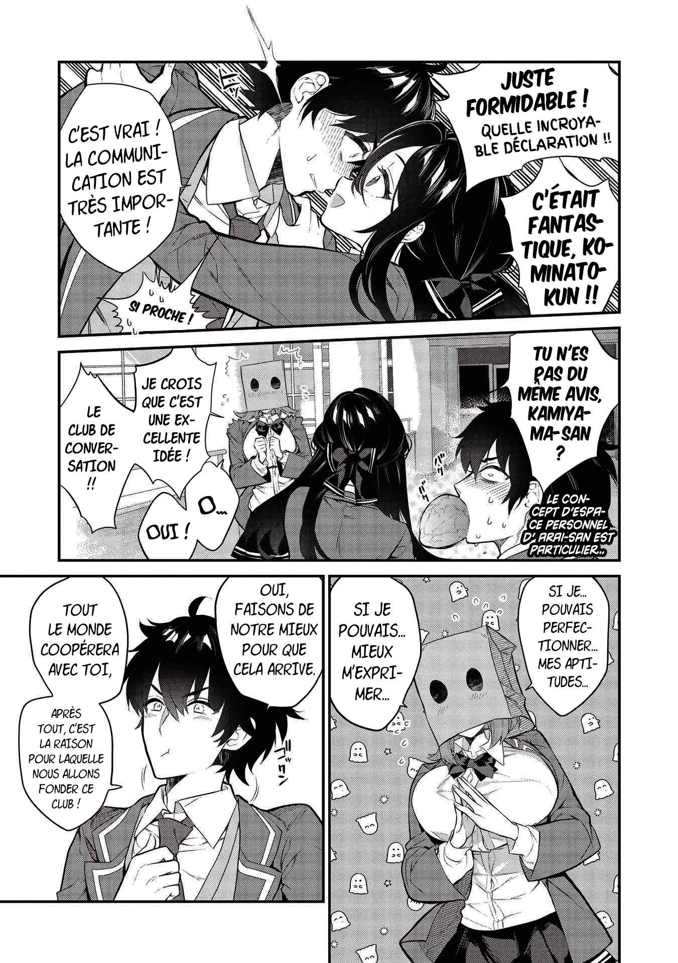 Kamiyama-san no Kamibukuro no Naka ni wa Chapter 5 - Page 5
